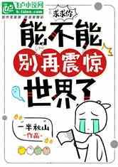 万词王