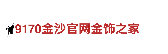 探索十大b体育平台app，畅享独特的观光旅游体验！